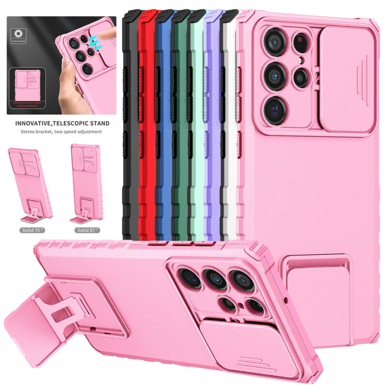 Case with Built in Kickstand Samsung S23