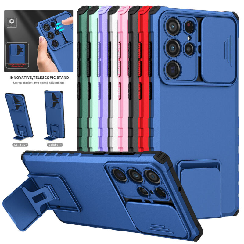 Case with Built in Kickstand Samsung S23