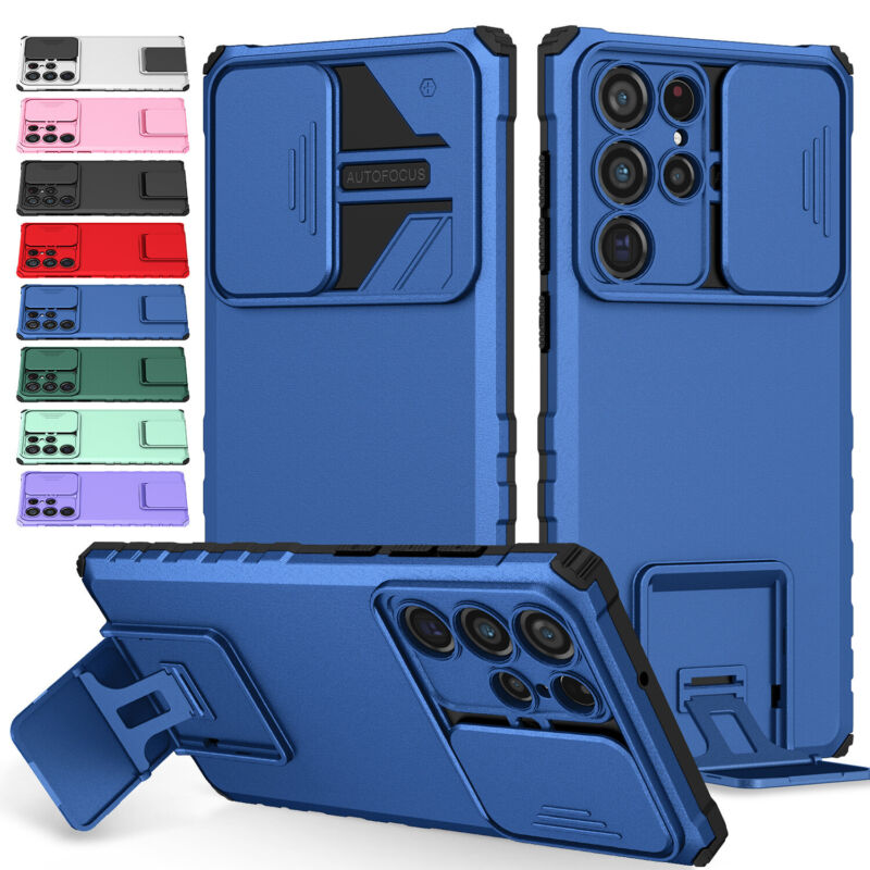 Case with Built in Kickstand Samsung S23
