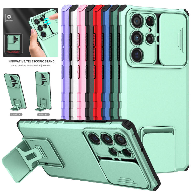 Case with Built in Kickstand Samsung S23