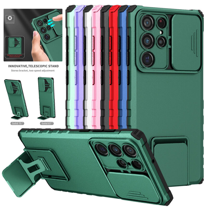 Case with Built in Kickstand Samsung S23