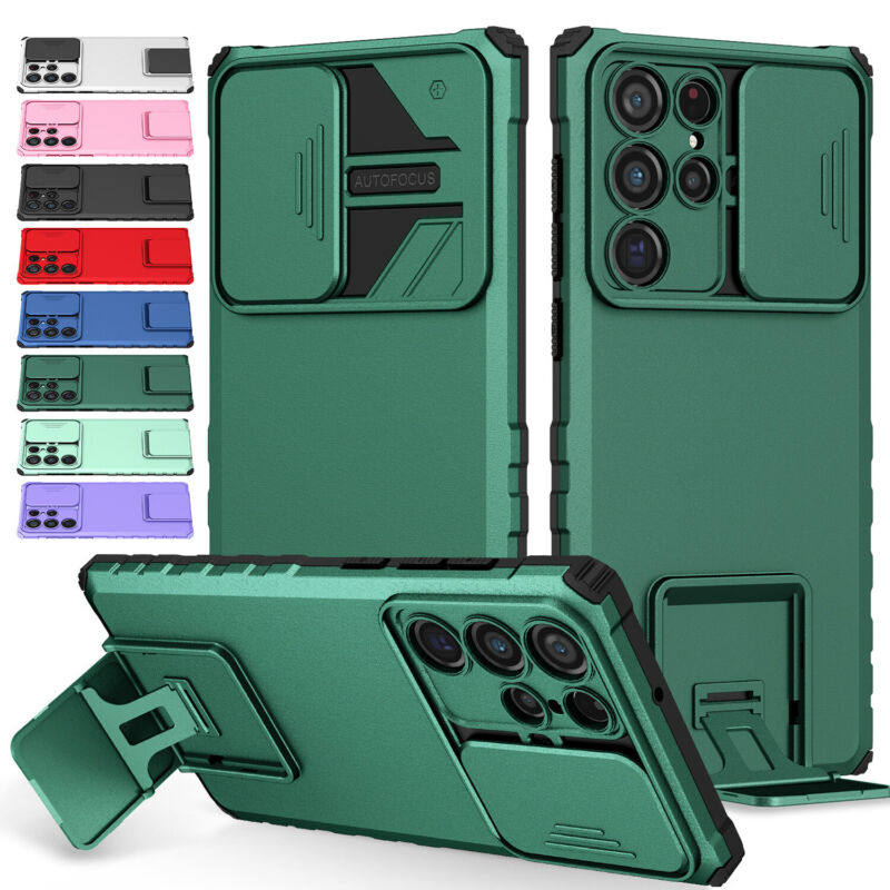 Case with Built in Kickstand Samsung S23