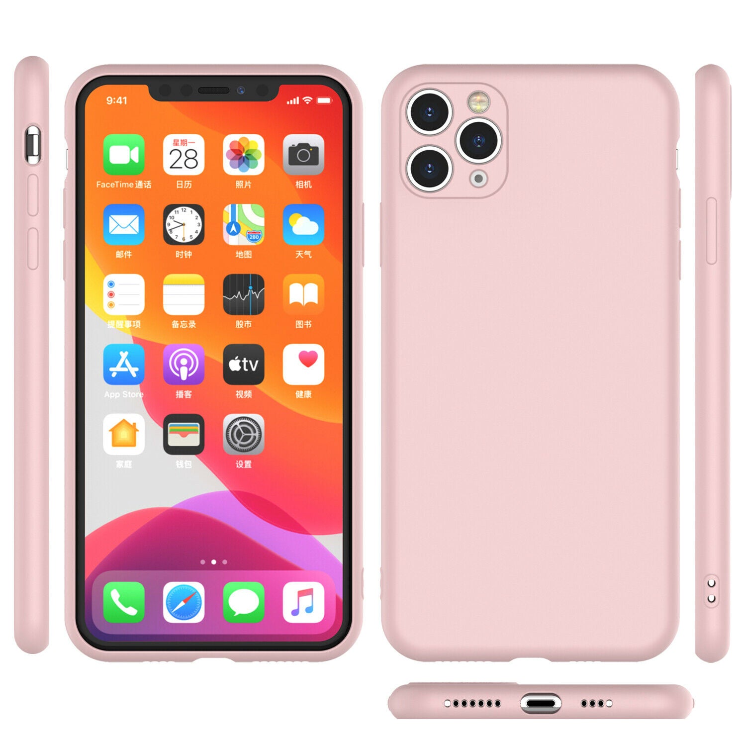 Shockproof Silicone Soft Cover with Screen Protector for iPhone - carolay.co