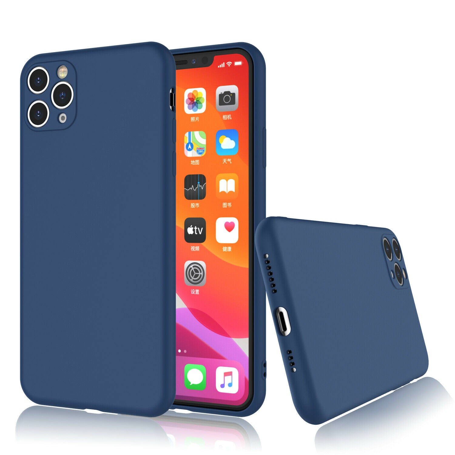 Shockproof Silicone Soft Cover with Screen Protector for iPhone - carolay.co