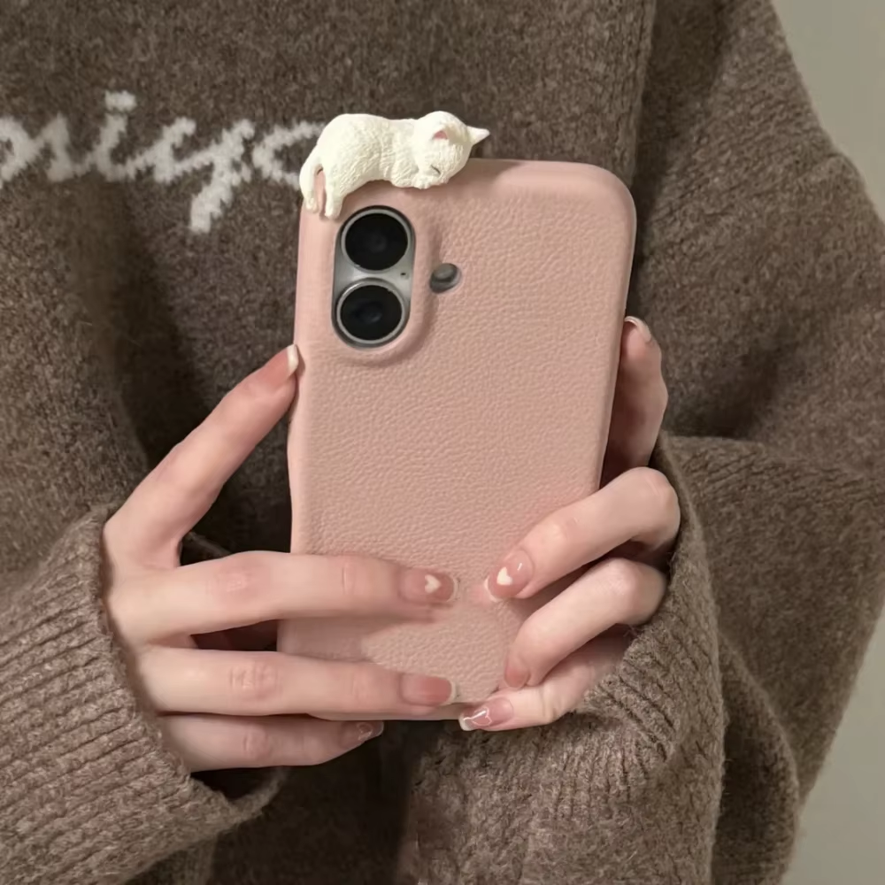 Adorable Cat-Themed iPhone 16 Case