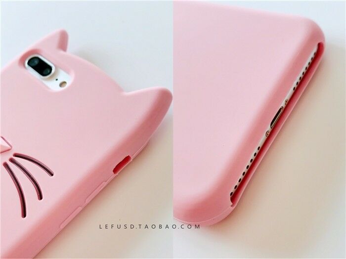 Cute Cat Silicone Fitted Cover for iPhone - carolay.co