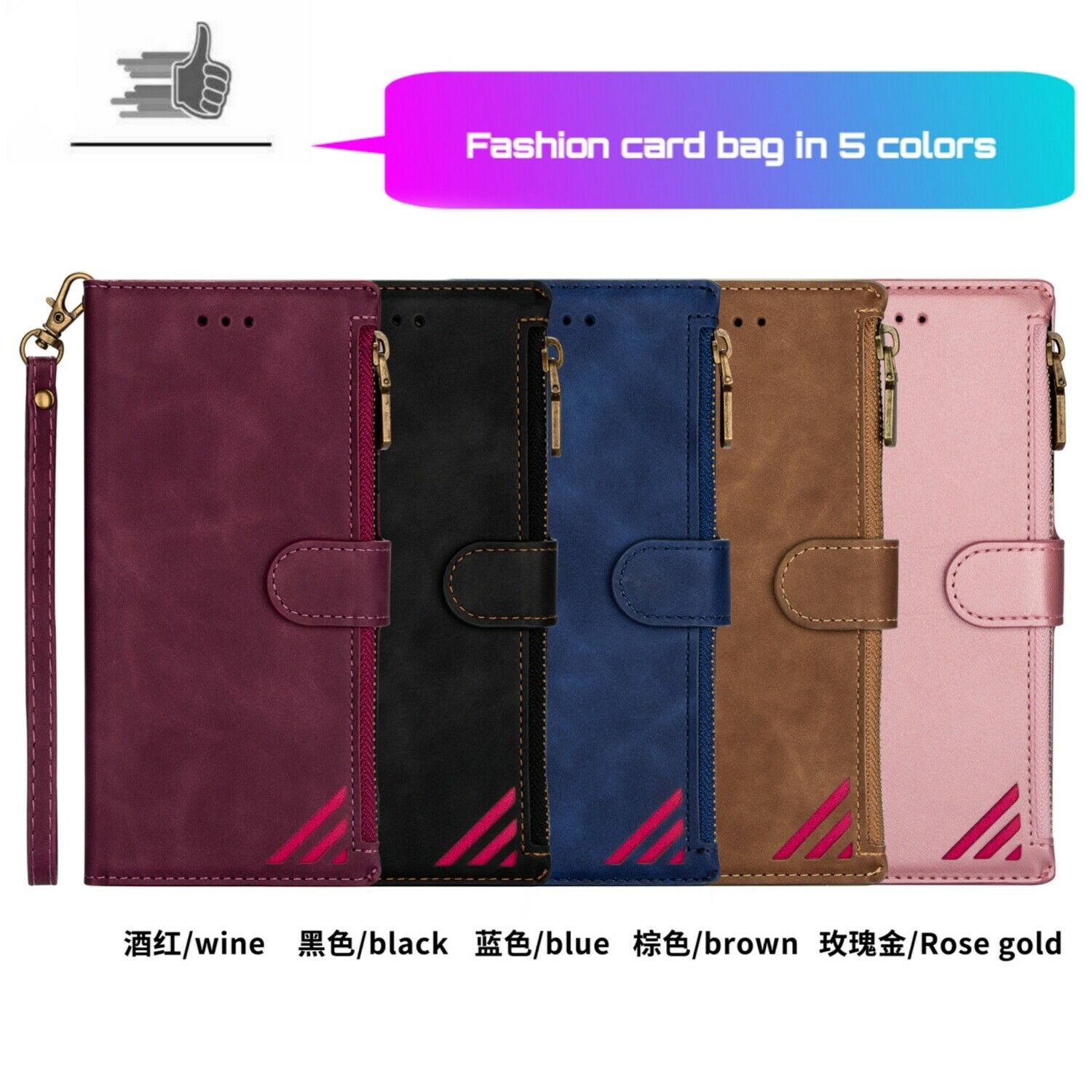 Funda Magnetic Shockproof Protective Card Holder For iPhone - carolay.co