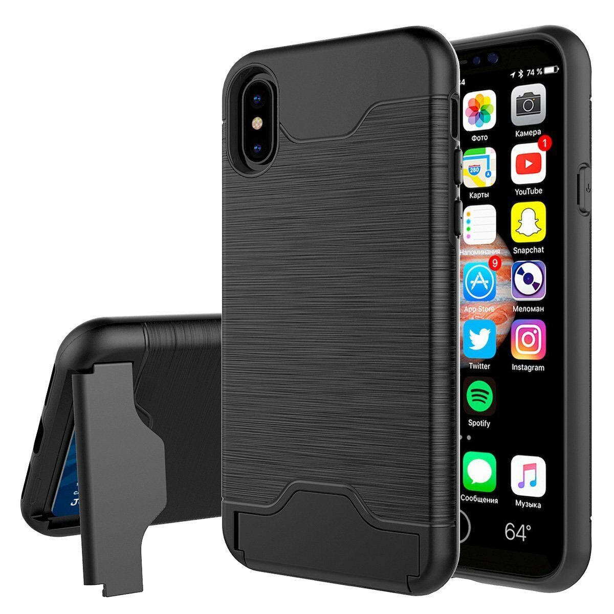 Kickstand Card Pocket Armor Shockproof Hybrid Cover For iPhone - carolay.co