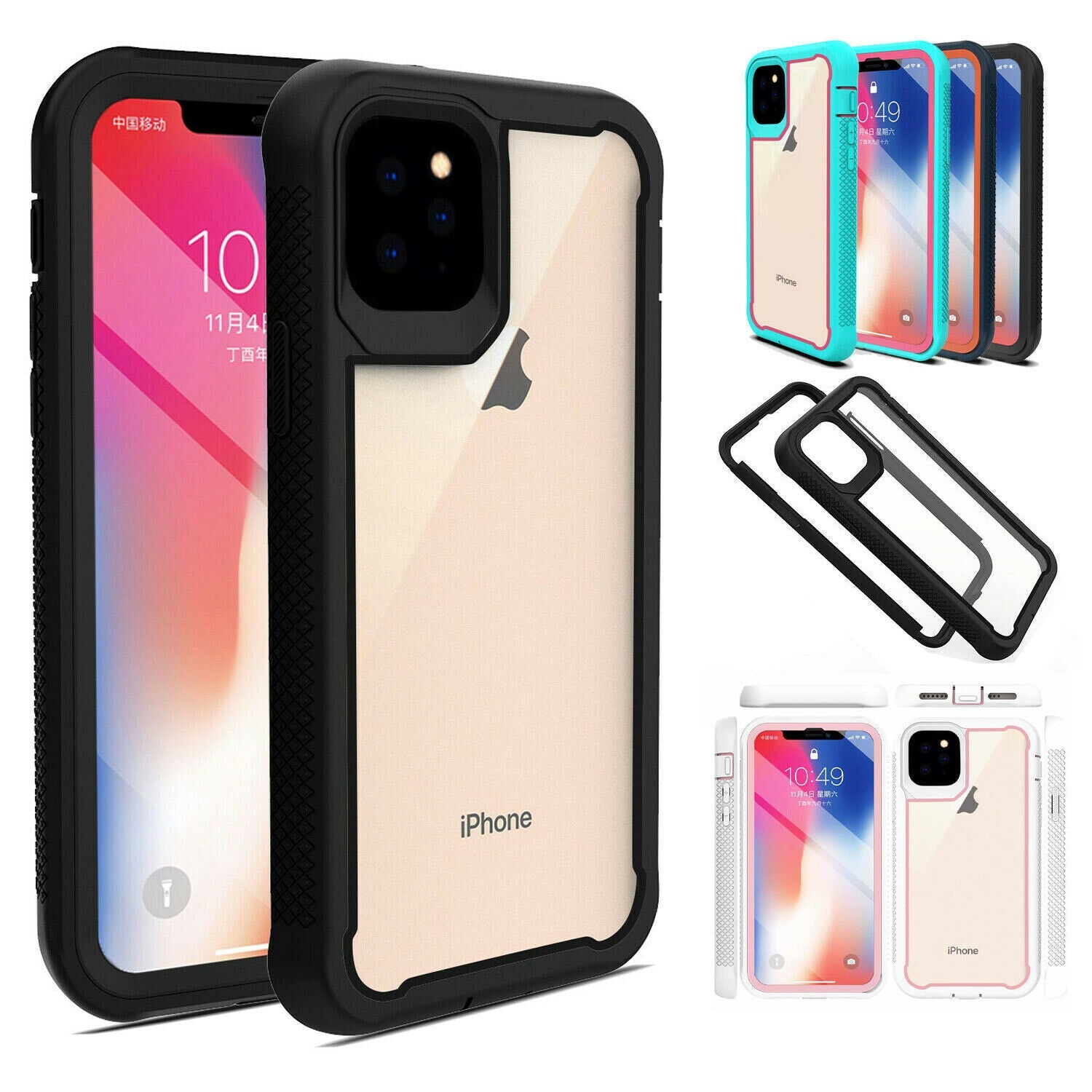 Rugged Armor Case Hybrid Clear Shockproof Cover For iPhone 11 pro max - carolay.co