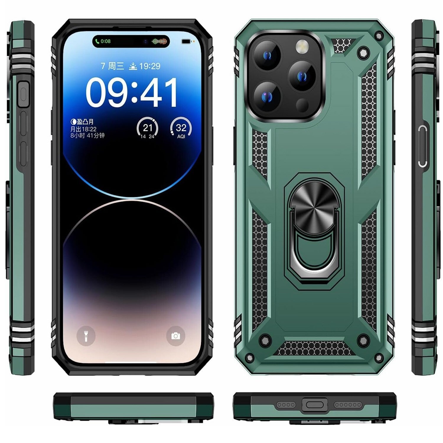 For iPhone 13 Case/13 Pro Max/13 Mini Phone Cover Shockproof + Tempered Glass