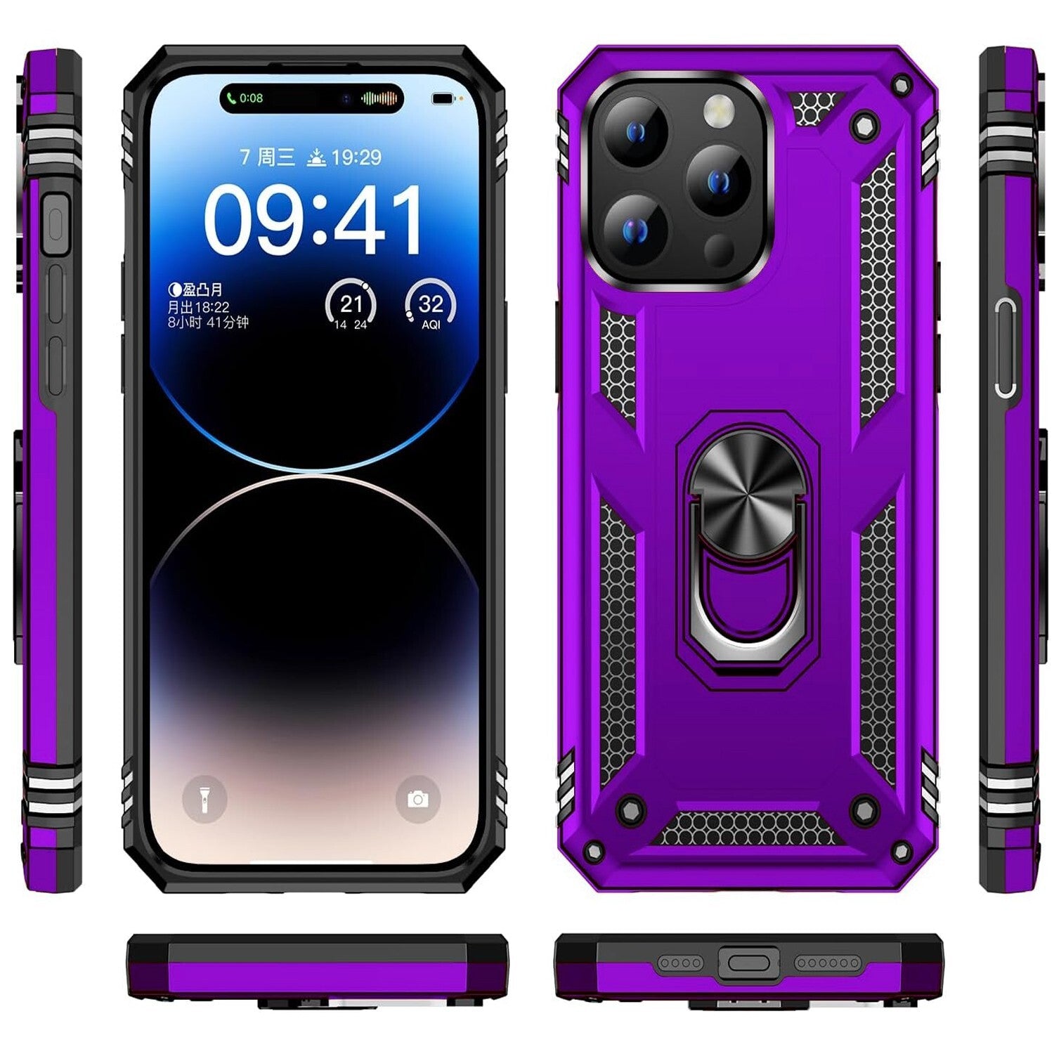 For iPhone 13 Case/13 Pro Max/13 Mini Phone Cover Shockproof + Tempered Glass