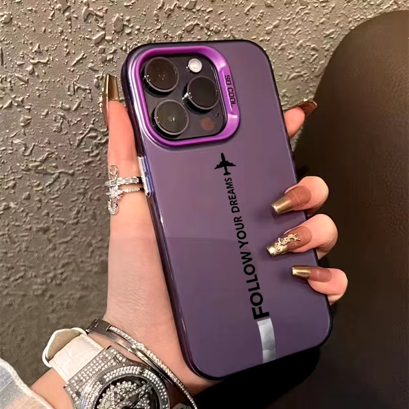 Travel-Inspired iPhone 16 Case