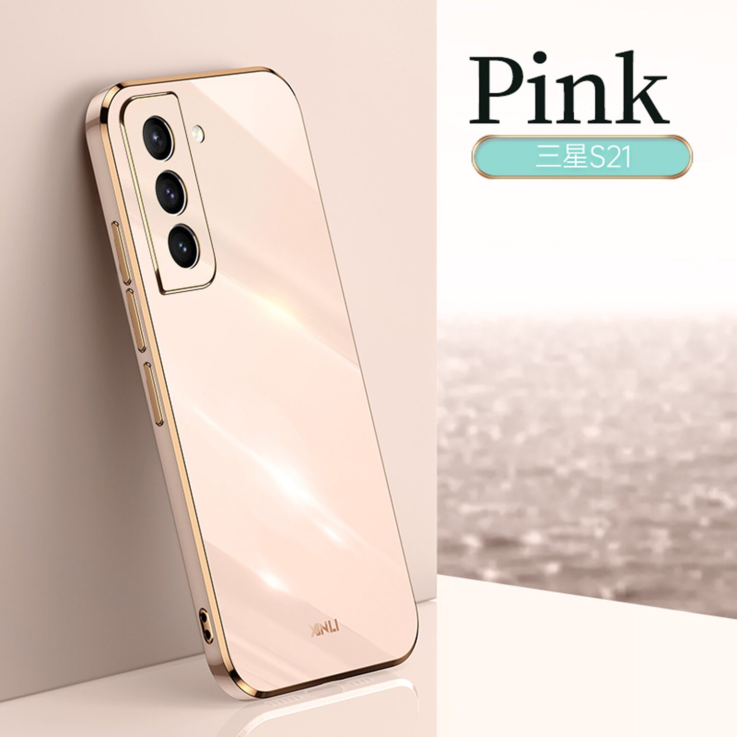 For Samsung S25 Ultra S24 S23 S22 S21 Plating Shockproof Case Ultra Thin Cover