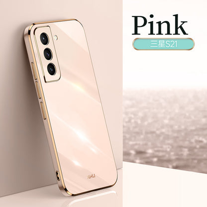 For Samsung S25 Ultra S24 S23 S22 S21 Plating Shockproof Case Ultra Thin Cover