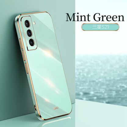 For Samsung S25 Ultra S24 S23 S22 S21 Plating Shockproof Case Ultra Thin Cover