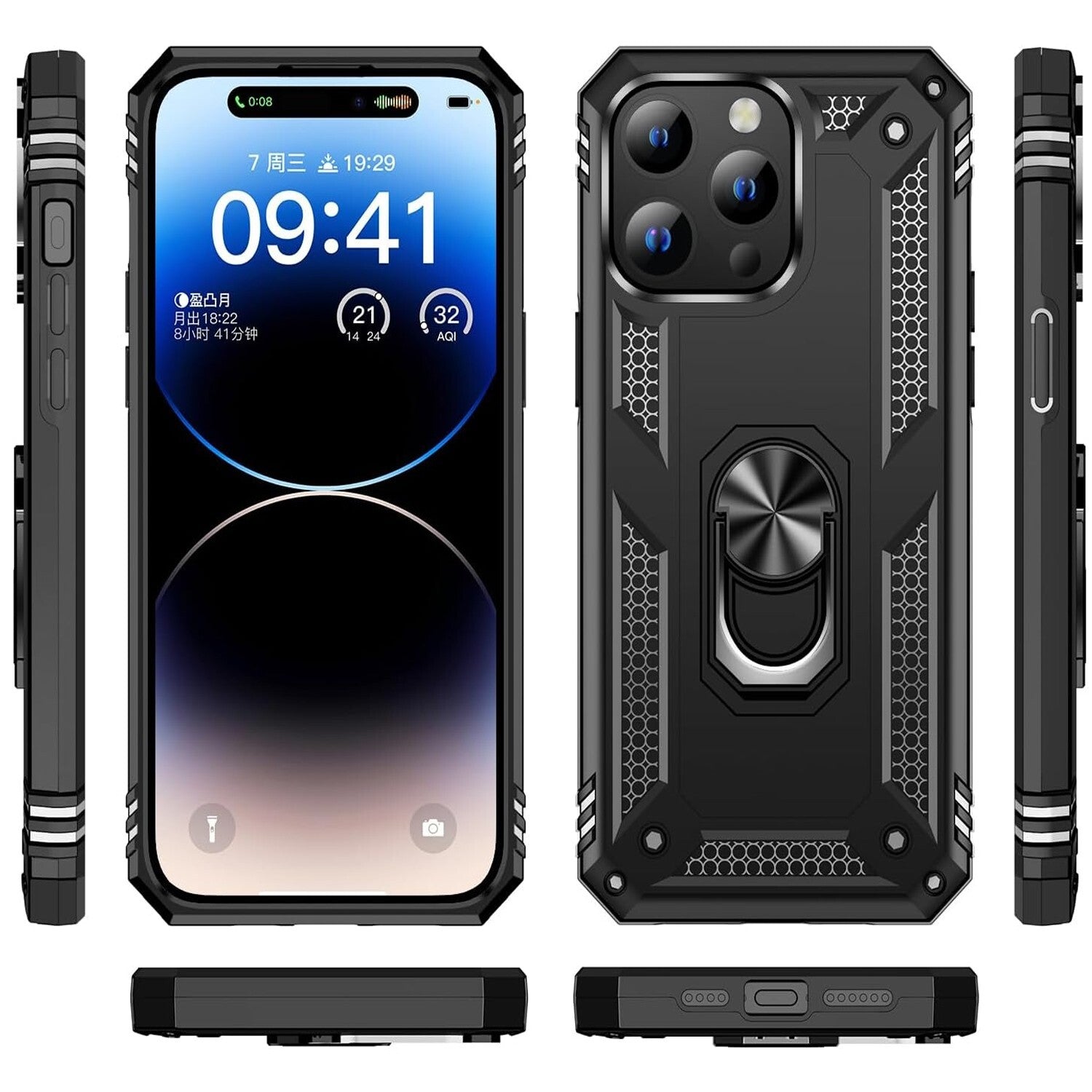 For iPhone 13 Case/13 Pro Max/13 Mini Phone Cover Shockproof + Tempered Glass