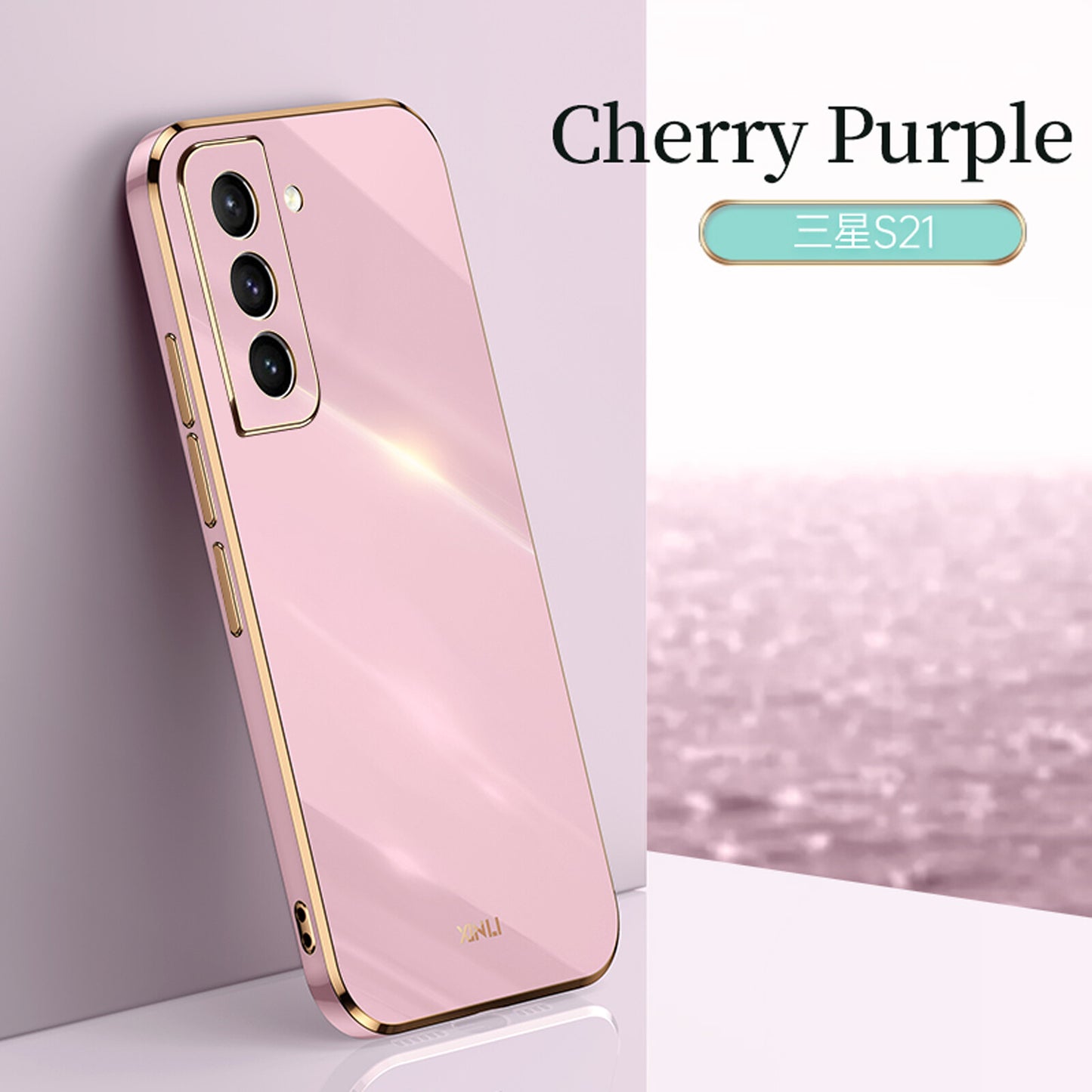 For Samsung S25 Ultra S24 S23 S22 S21 Plating Shockproof Case Ultra Thin Cover