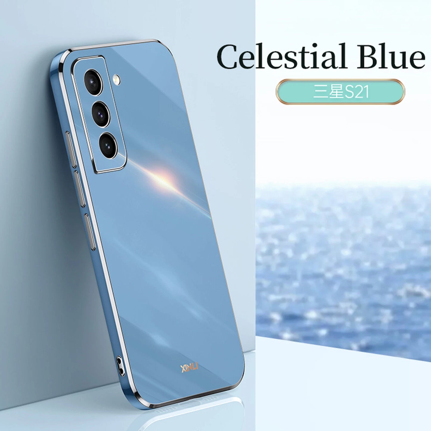 For Samsung S25 Ultra S24 S23 S22 S21 Plating Shockproof Case Ultra Thin Cover