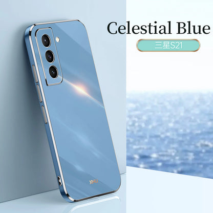 For Samsung S25 Ultra S24 S23 S22 S21 Plating Shockproof Case Ultra Thin Cover
