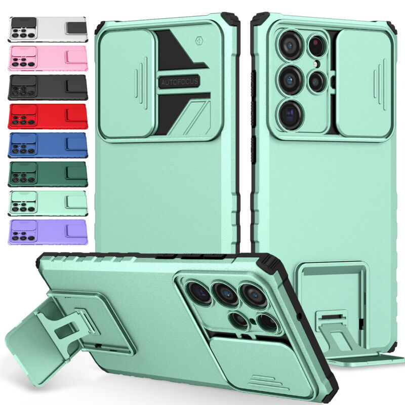 Case with Built in Kickstand Samsung S23