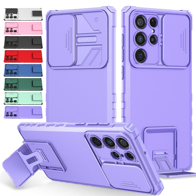 Case with Built in Kickstand Samsung S23