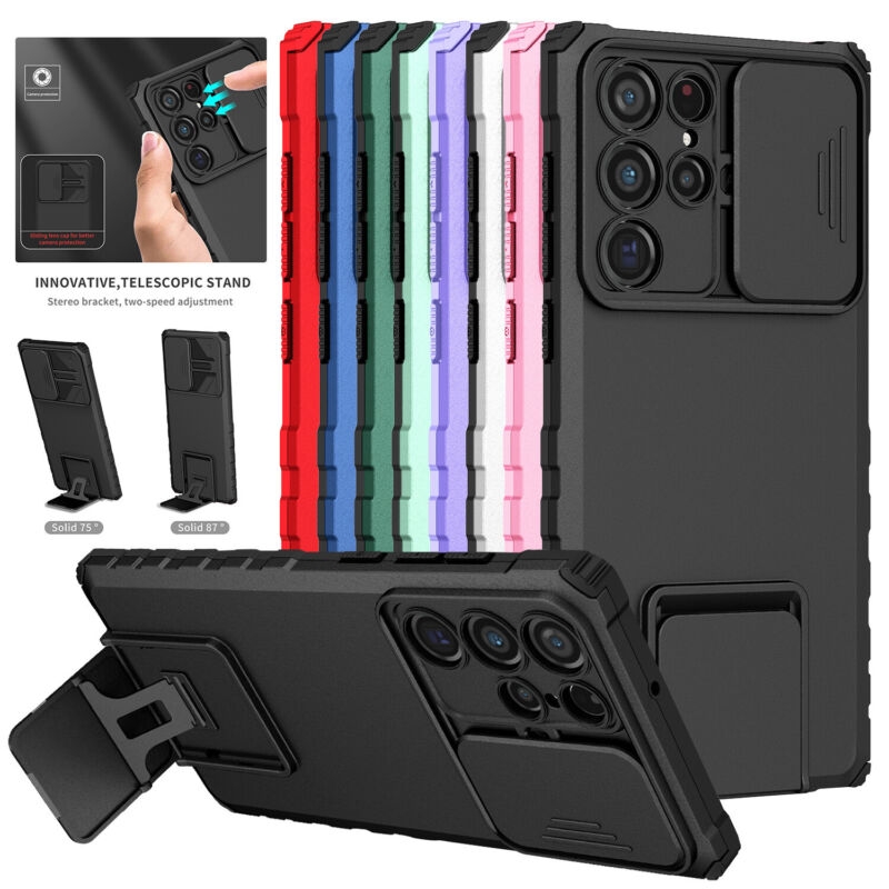 Case with Built in Kickstand Samsung S23