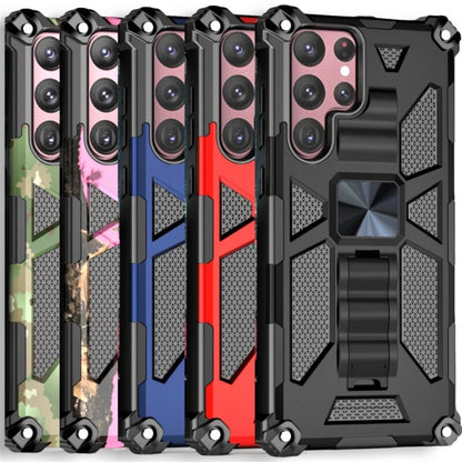 Military-Style Armor Case For Samsung S23
