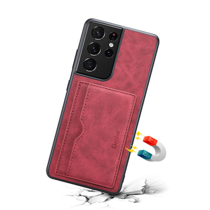Shockproof Leather Card Holder Case Samsung S23