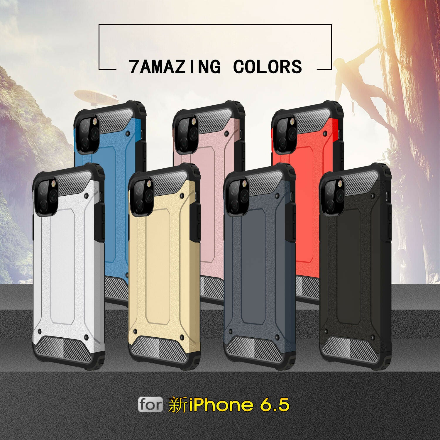 Shockproof Armor Protective Case+Tempered Glass For iPhone - carolay.co